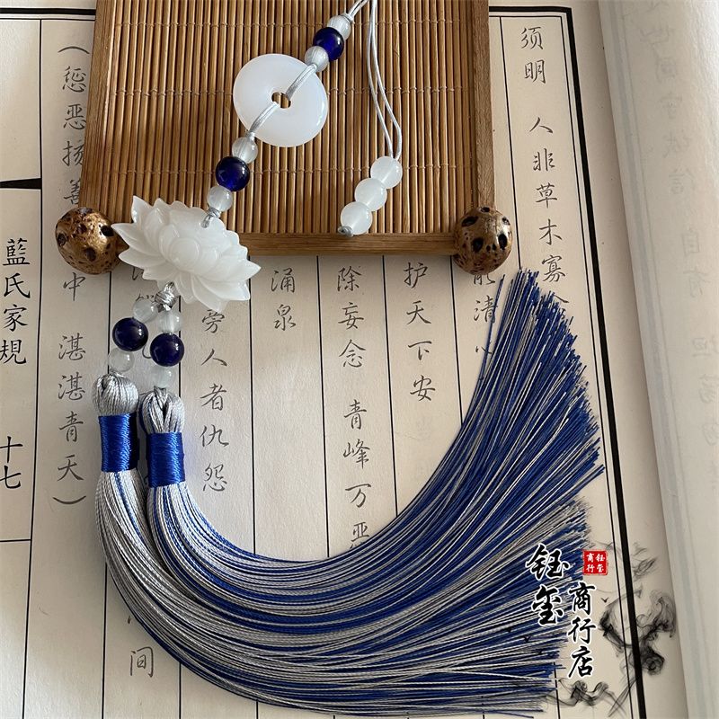 중국 스타일 평화 버클 연꽃 이중 색상 태슬 프린지 트 - Beaded Trim Fringe 리뷰 및 가격