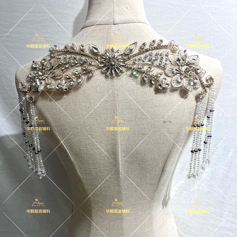 수제 비즈 장식 프린지 트림과 펜던트 DIY 장식품 - - Beaded Trim Fringe 리뷰 및 가격