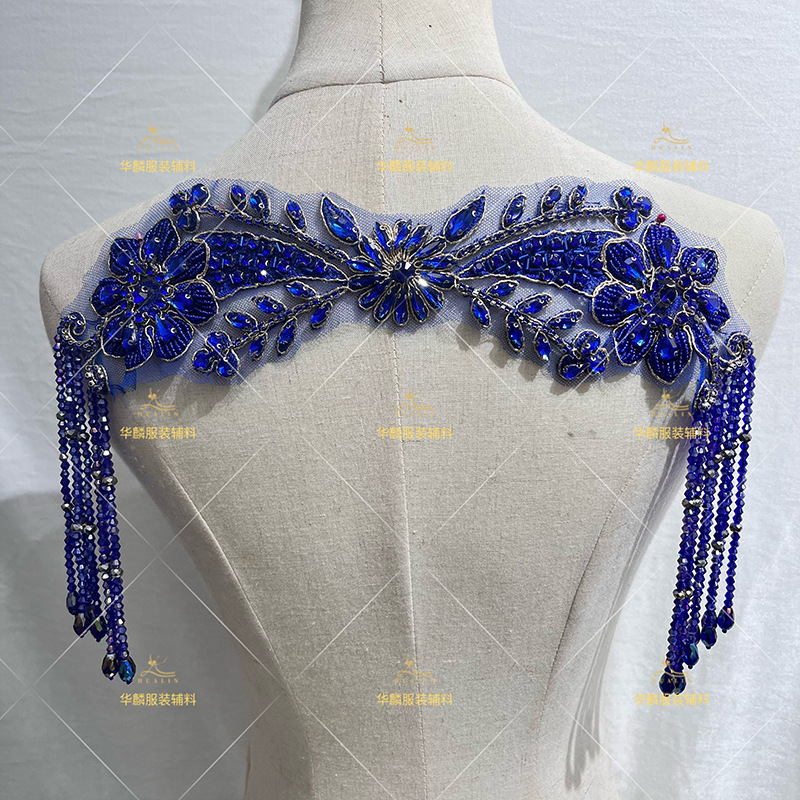 수제 비즈 장식 프린지 트림과 펜던트 DIY 장식품 - - Beaded Trim Fringe 리뷰 및 가격